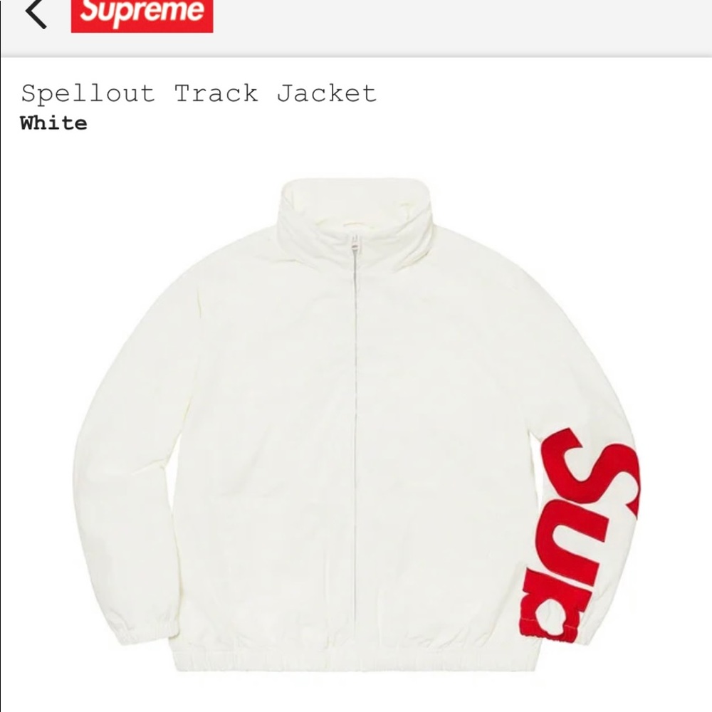 Surpreme spellout track jacket